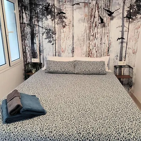 Wifi * Costa Teguise